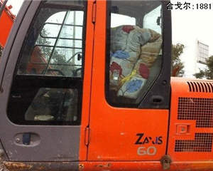 日立60挖掘機(jī)