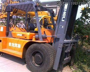 合力8噸新款叉車(chē)