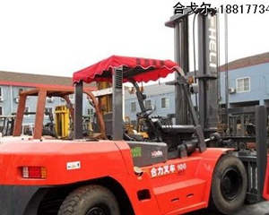 新款合力10噸舊叉車