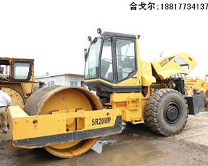 山推SR20M振動壓路機