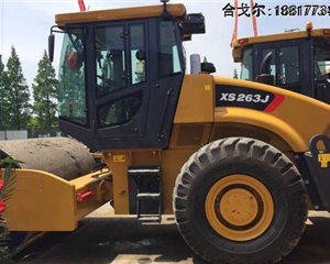 徐工263最新款26噸壓路機