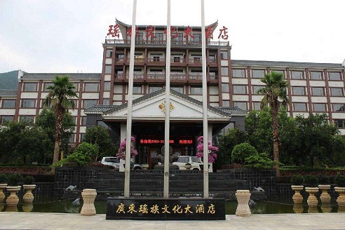 綠肴生態成功中標瑤族文化大酒店協議供貨采購